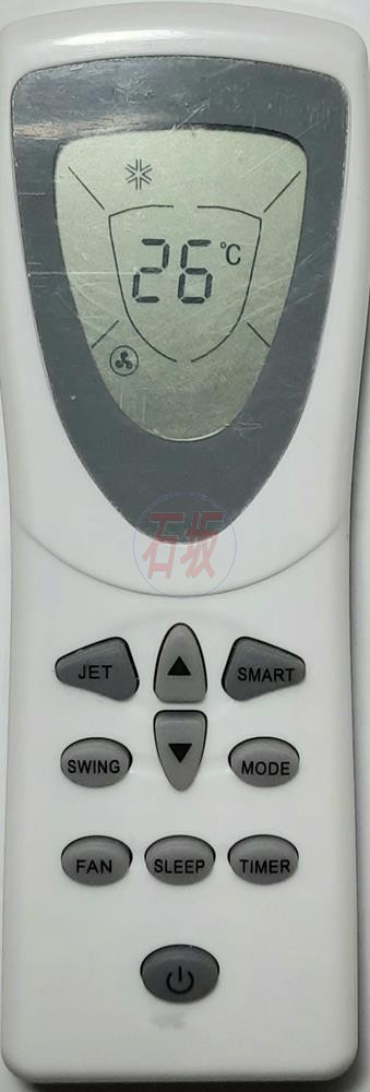 Controle remoto para ar condicionado Consul - CB905 