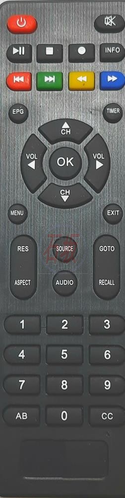 Controle remoto para conversor digital Imagevox e Shop+ - F-98  - F-92 plus - Brasilsat -  VII7 - AZamerica
